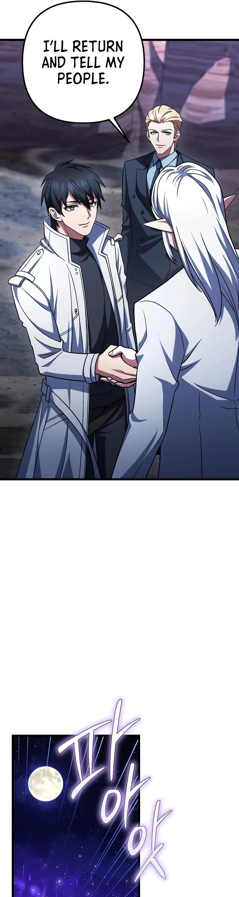 Read Maxed Out Leveling Manga Online