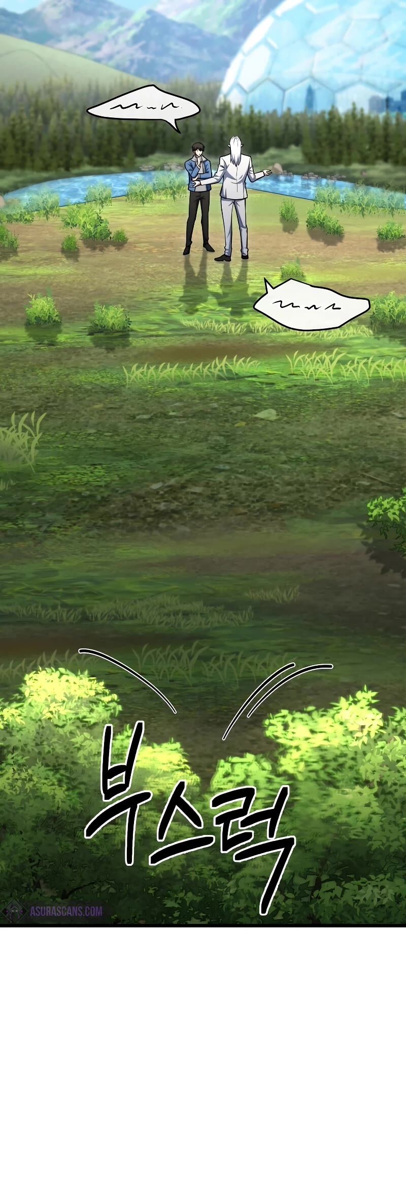 Read Maxed Out Leveling Manga Online