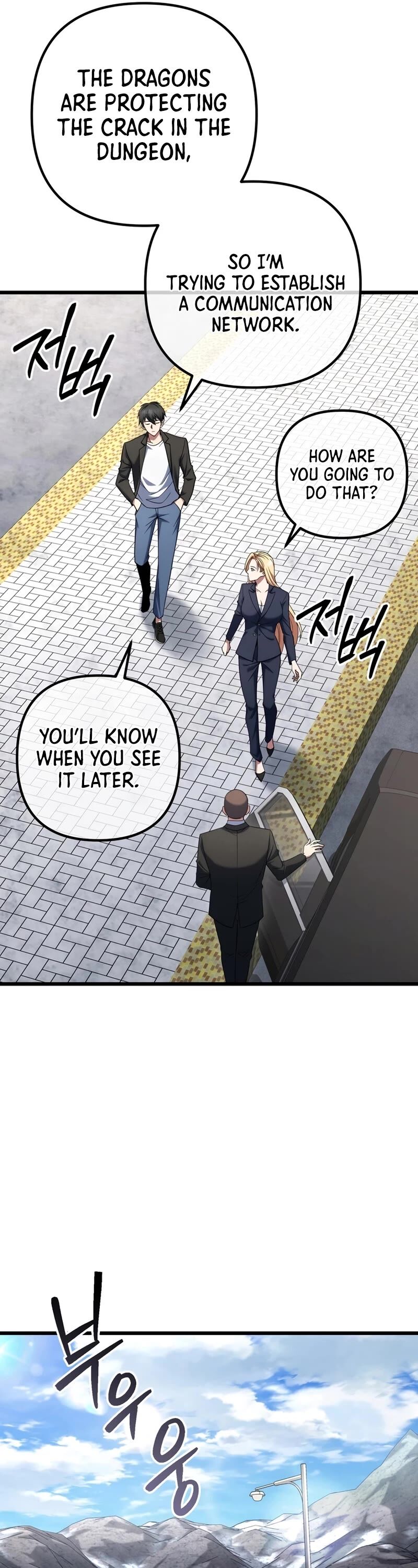 Read Maxed Out Leveling Manga Online
