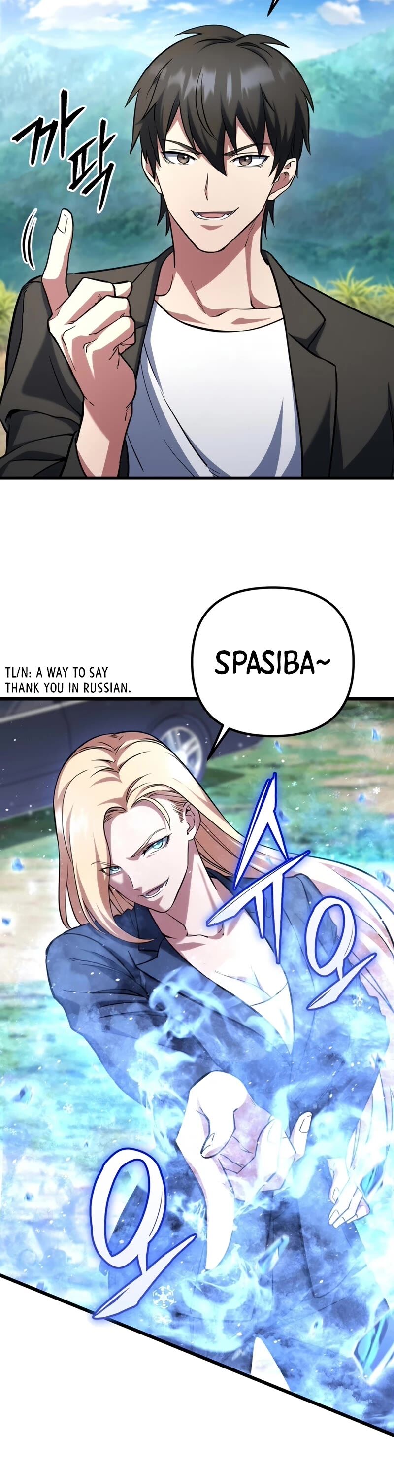 Read Maxed Out Leveling Manga Online