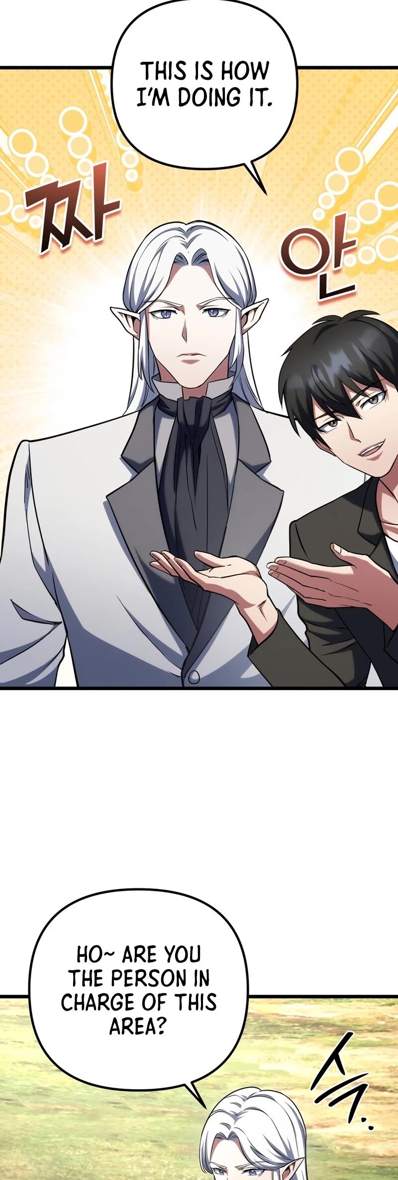 Read Maxed Out Leveling Manga Online