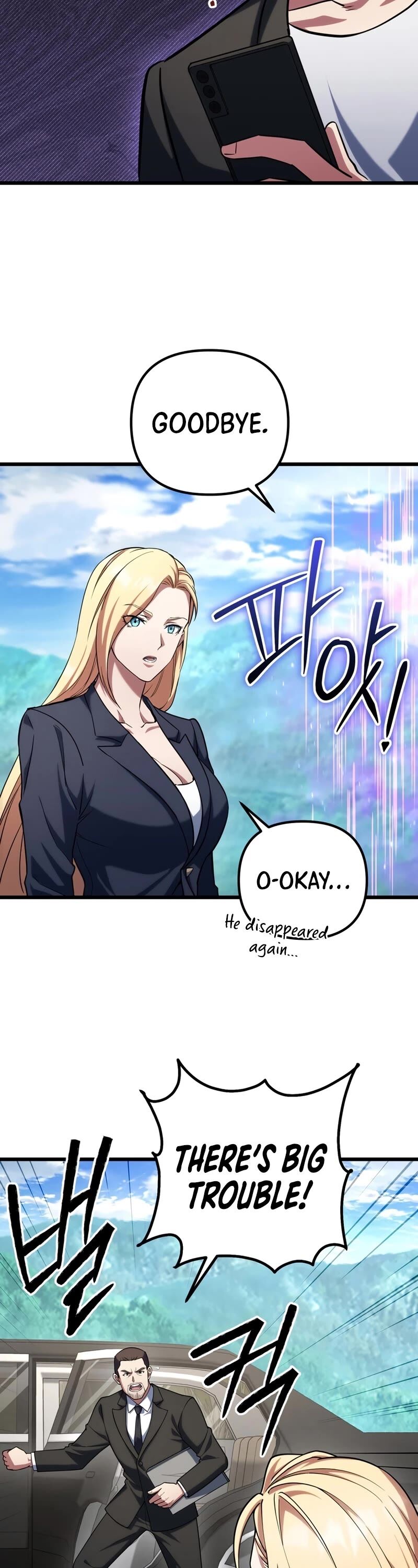 Read Maxed Out Leveling Manga Online
