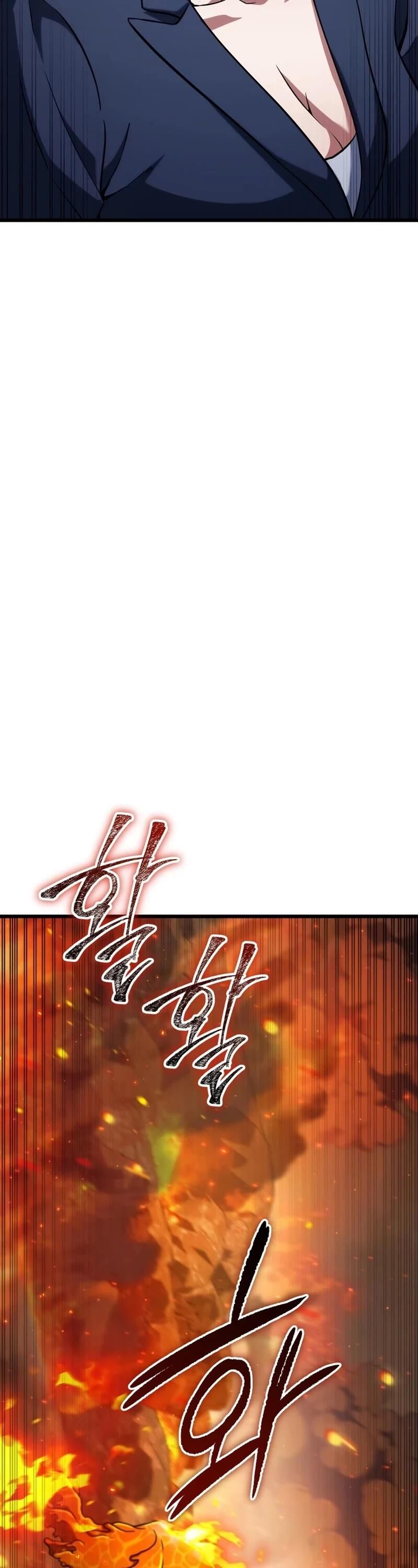 Read Maxed Out Leveling Manga Online