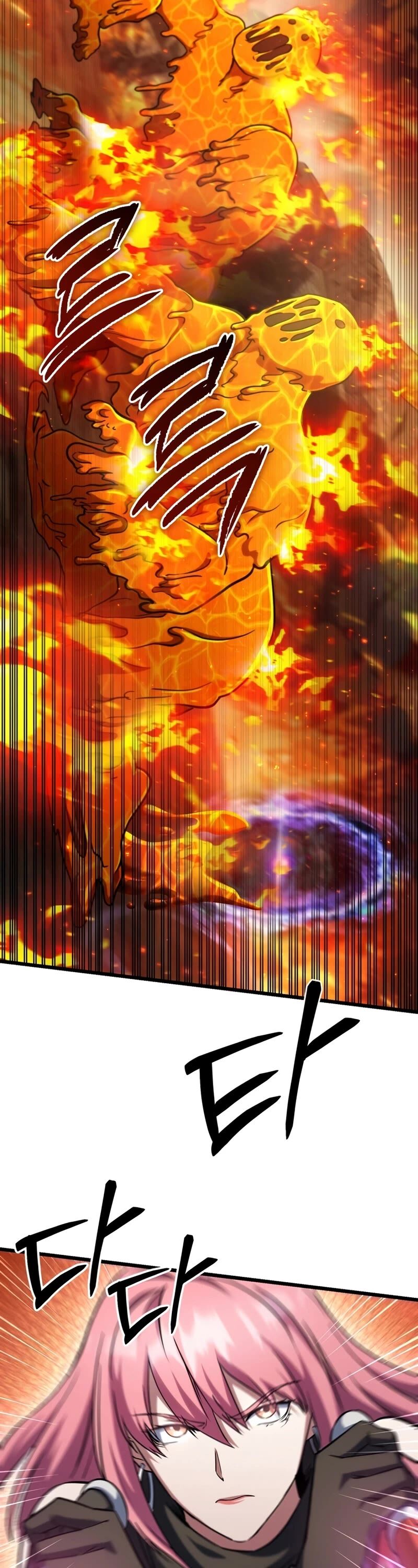 Read Maxed Out Leveling Manga Online