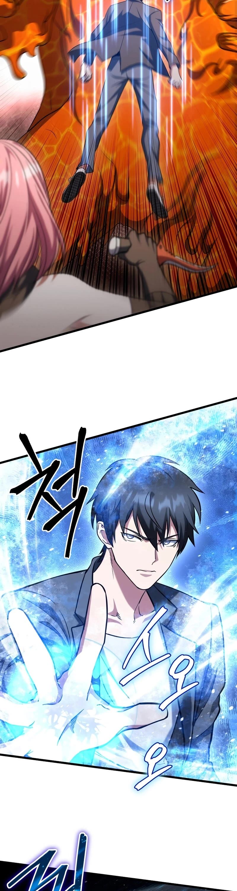 Read Maxed Out Leveling Manga Online