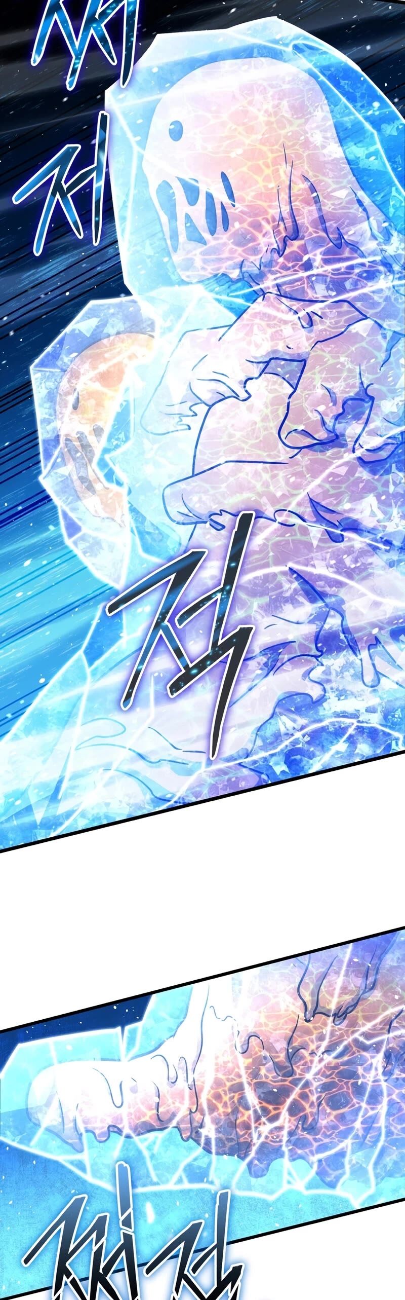 Read Maxed Out Leveling Manga Online