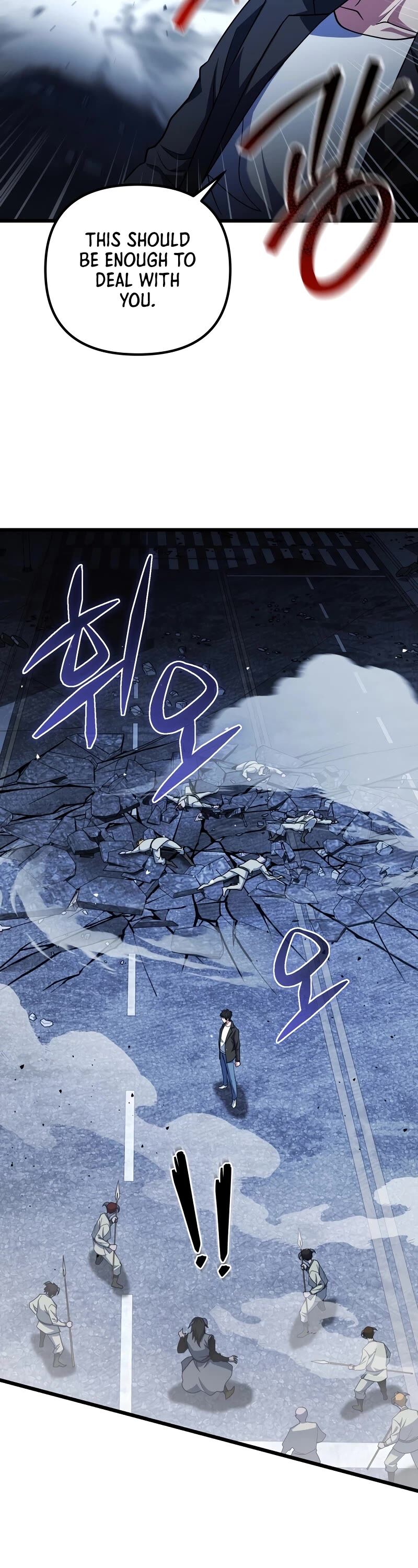 Read Maxed Out Leveling Manga Online