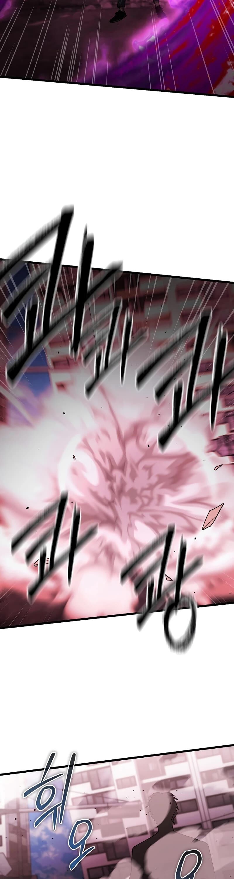 Read Maxed Out Leveling Manga Online