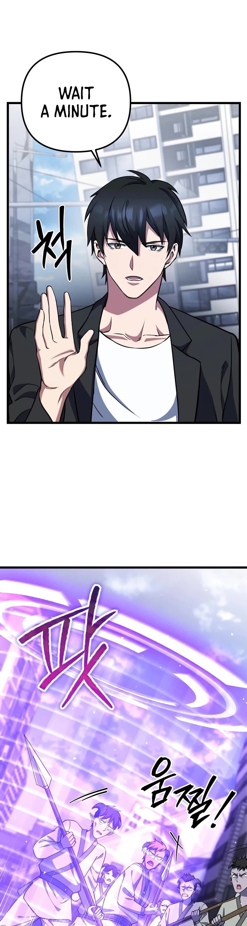 Read Maxed Out Leveling Manga Online