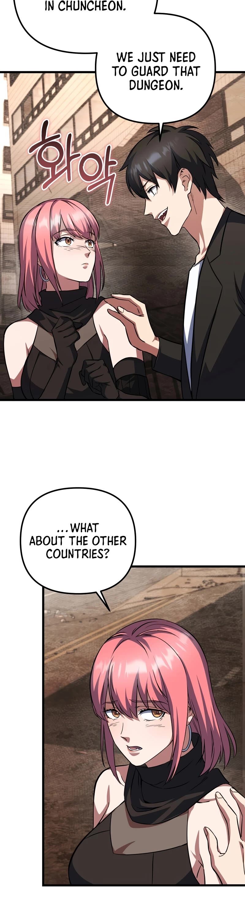Read Maxed Out Leveling Manga Online