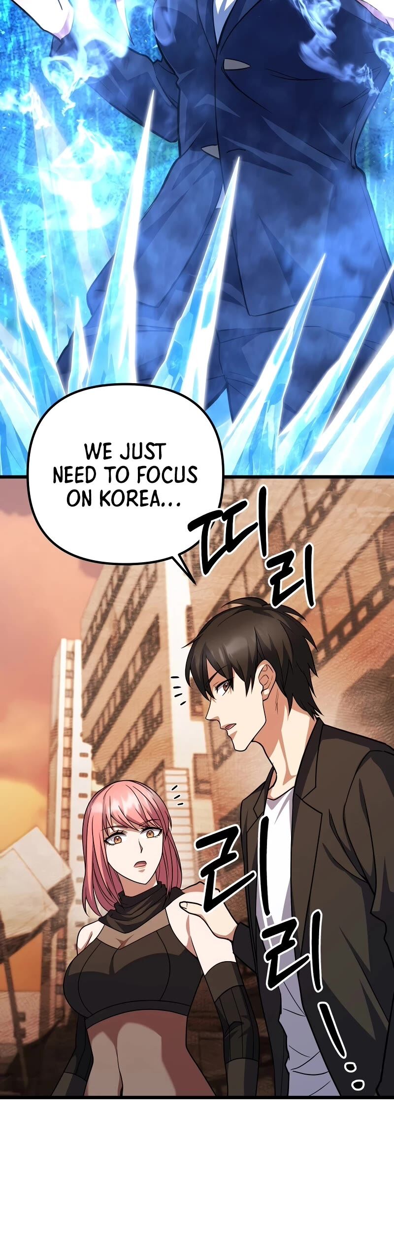 Read Maxed Out Leveling Manga Online