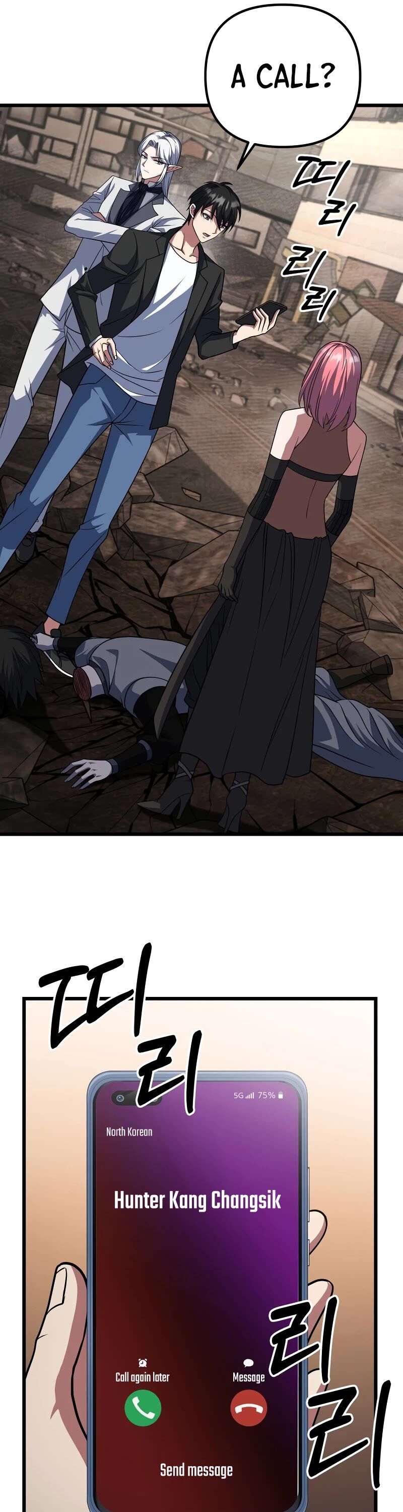 Read Maxed Out Leveling Manga Online