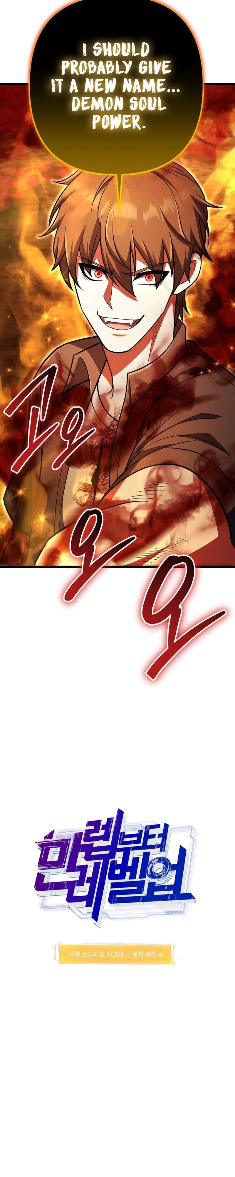 Read Maxed Out Leveling Manga Online