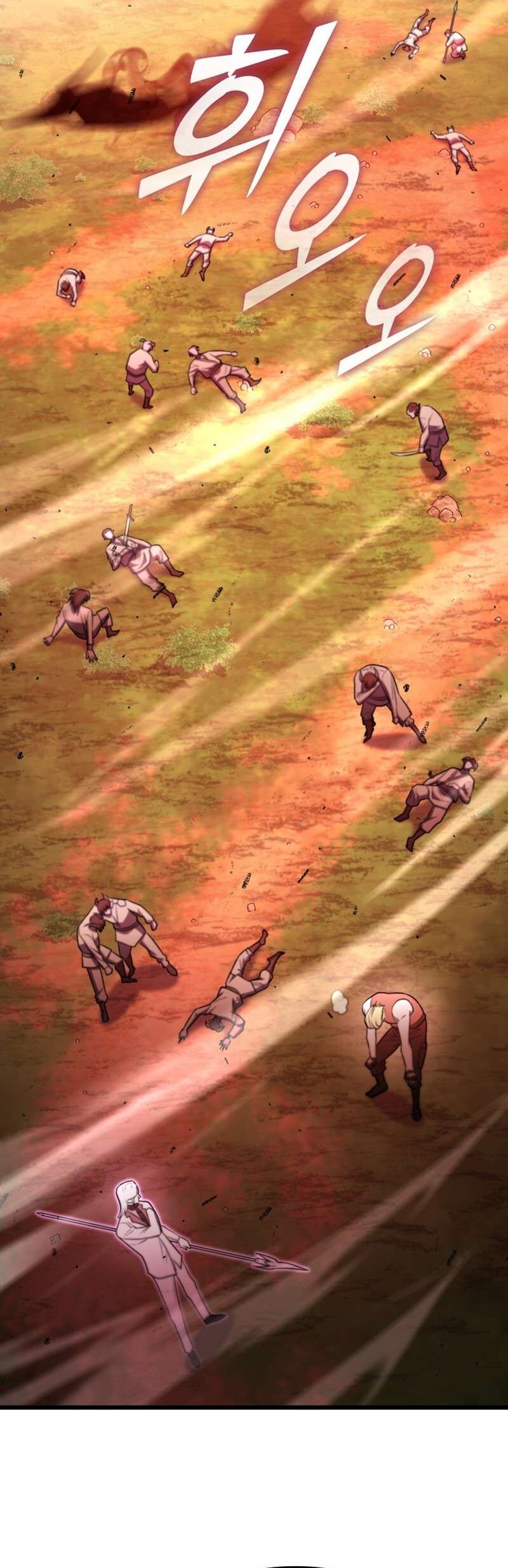 Read Maxed Out Leveling Manga Online
