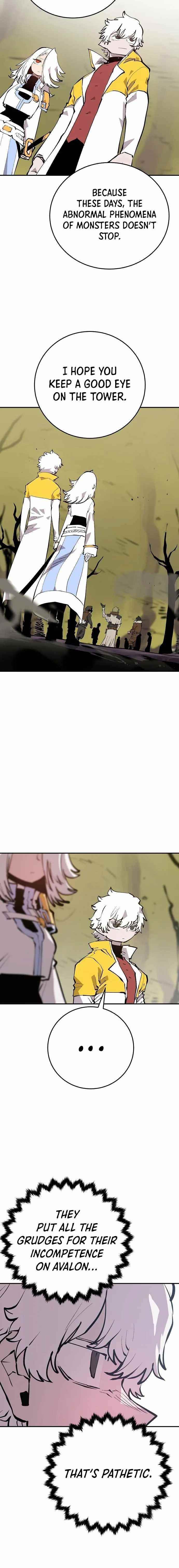 Read PLAYER Manga Online