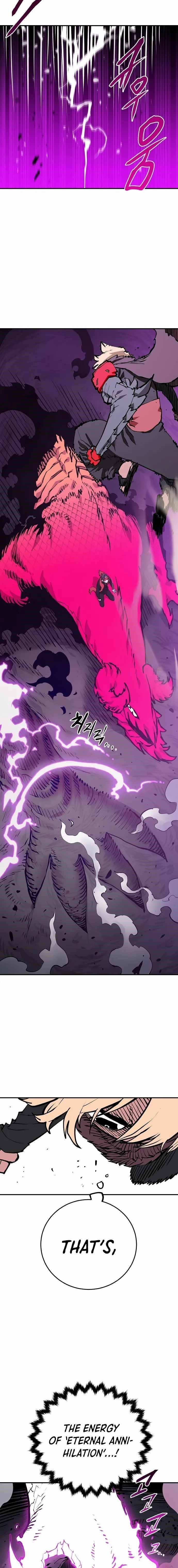 Read PLAYER Manga Online