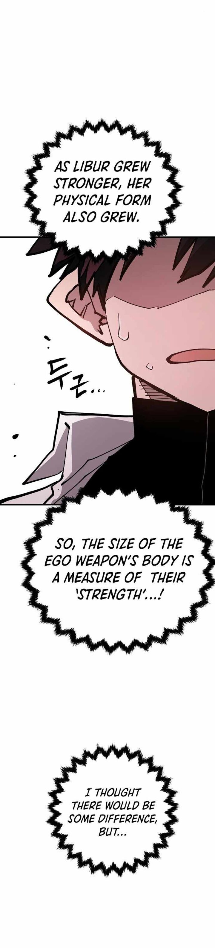 Read PLAYER Manga Online