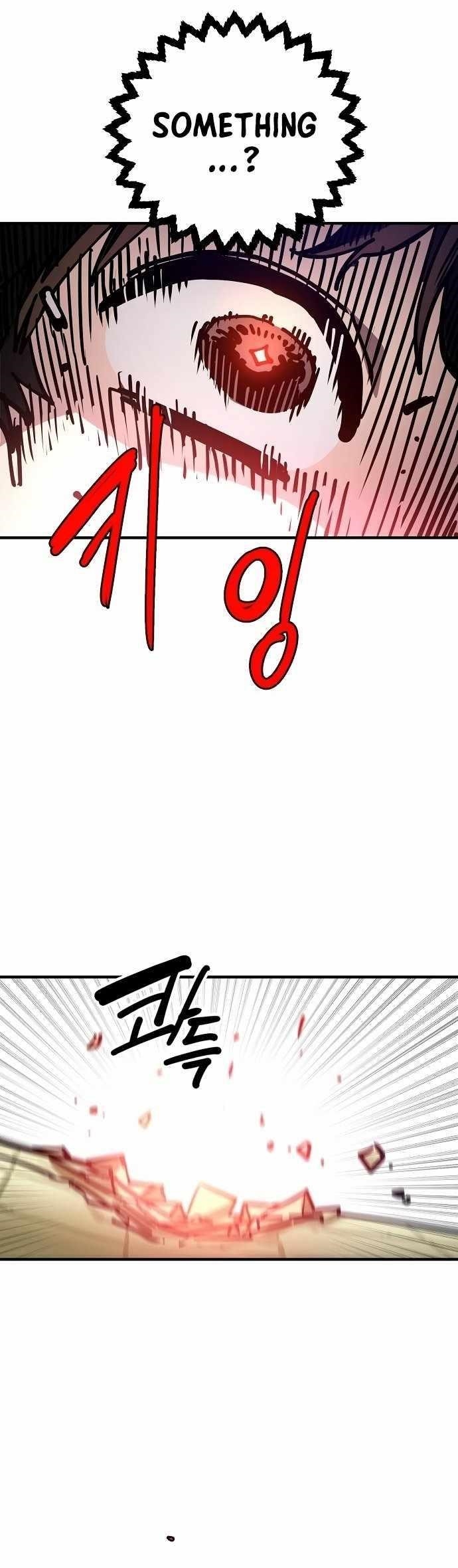 Read PLAYER Manga Online