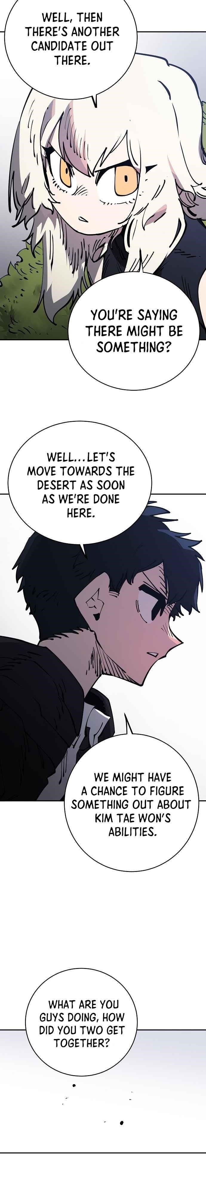 Read PLAYER Manga Online