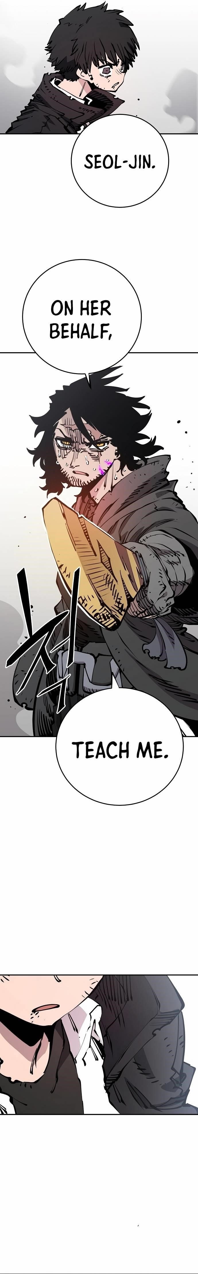 Read PLAYER Manga Online