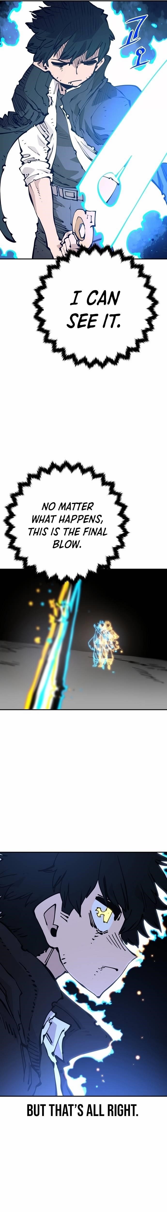 Read PLAYER Manga Online
