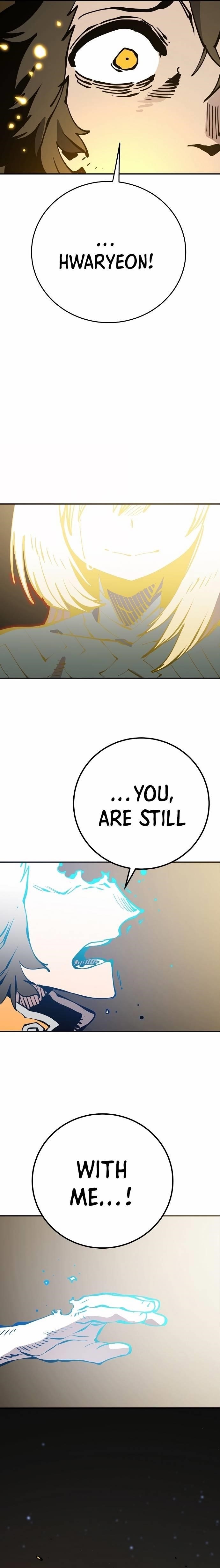 Read PLAYER Manga Online