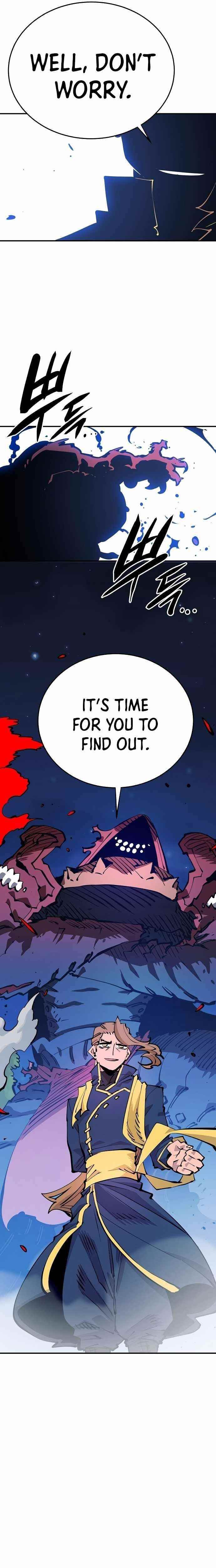 Read PLAYER Manga Online