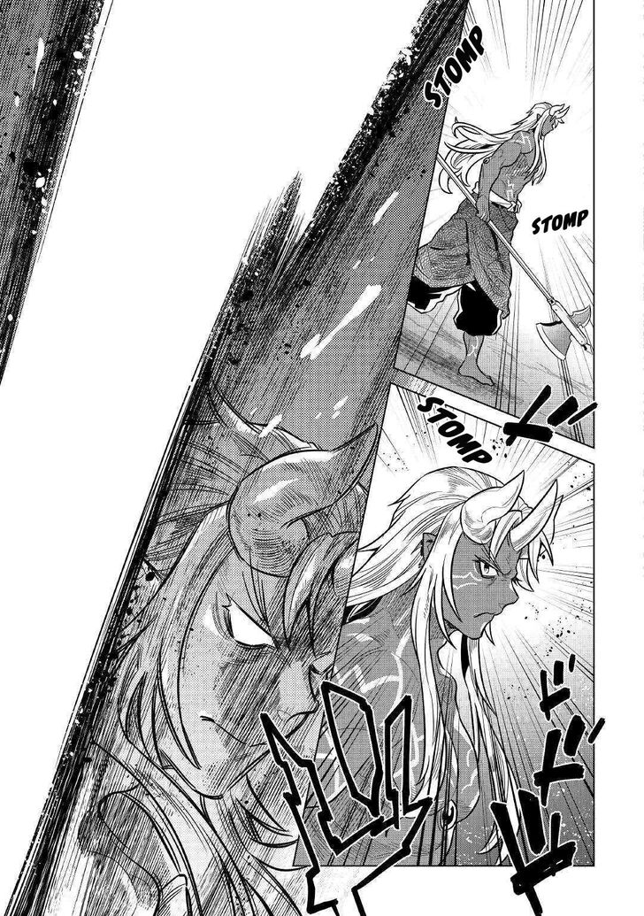 Read Re:Monster Manga Online