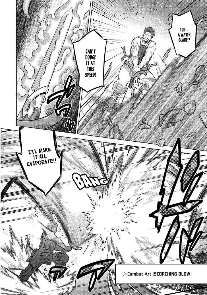 Read Re:Monster Manga Online