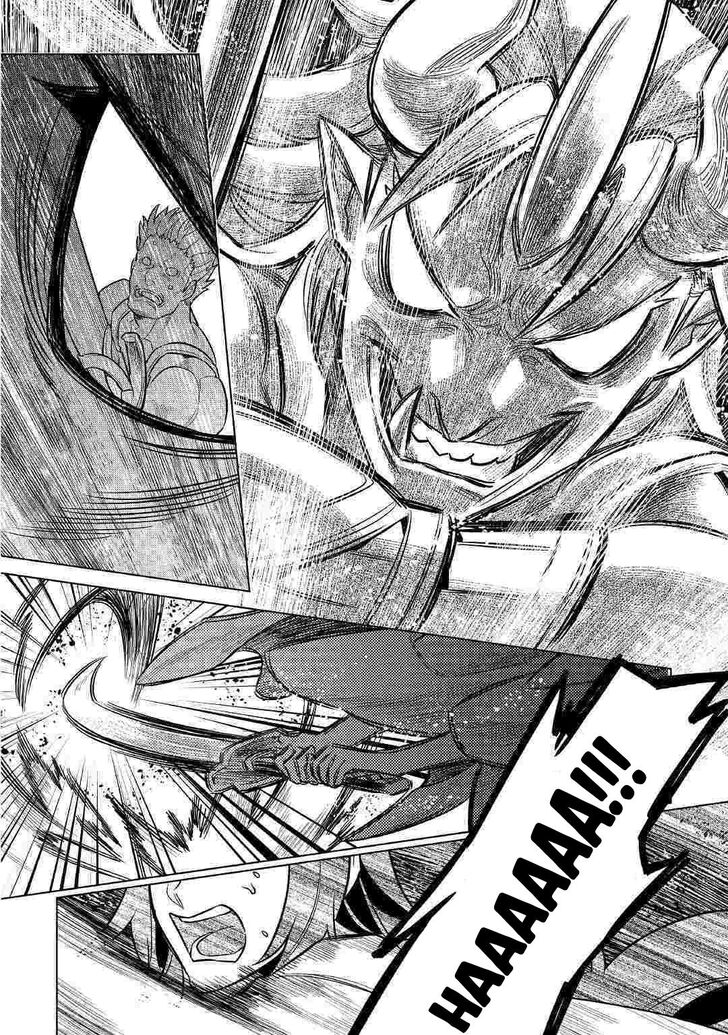 Read Re:Monster Manga Online