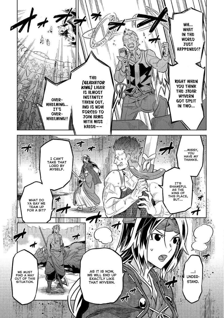 Read Re:Monster Manga Online