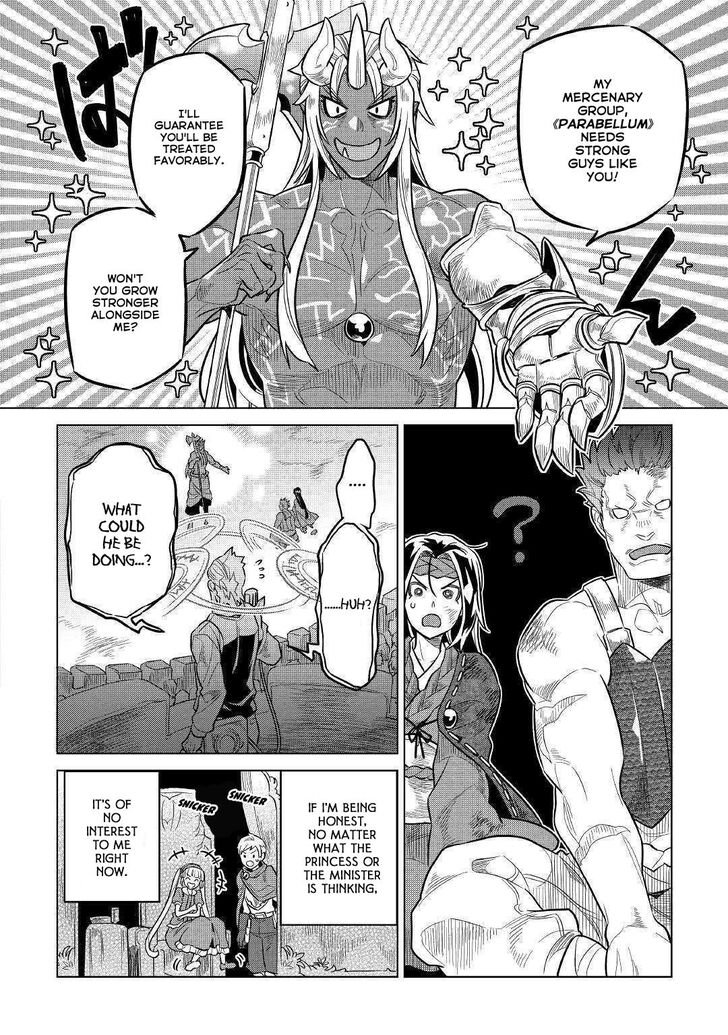 Read Re:Monster Manga Online
