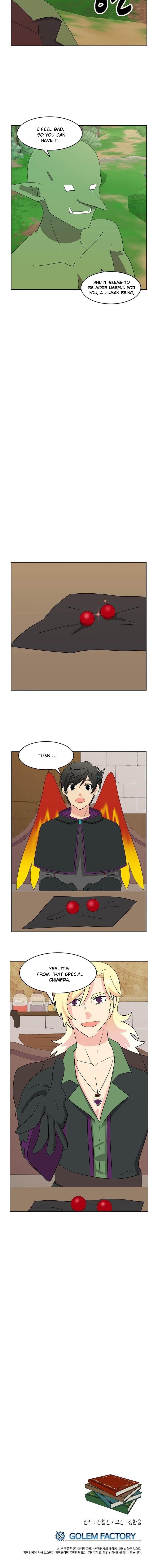 Read Reader Manga Online