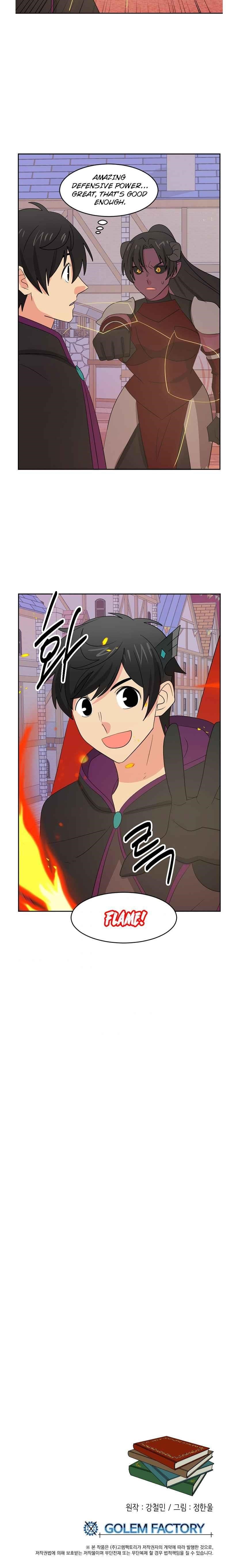 Read Reader Manga Online