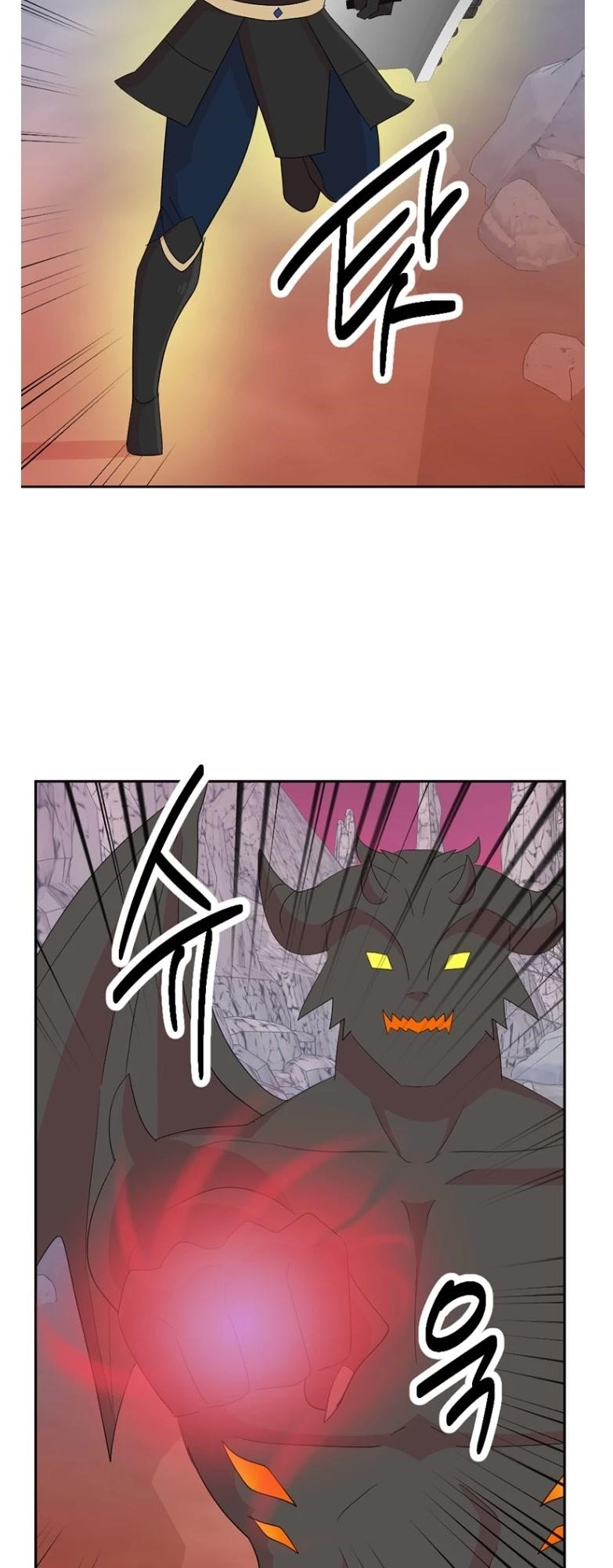 Read Reader Manga Online