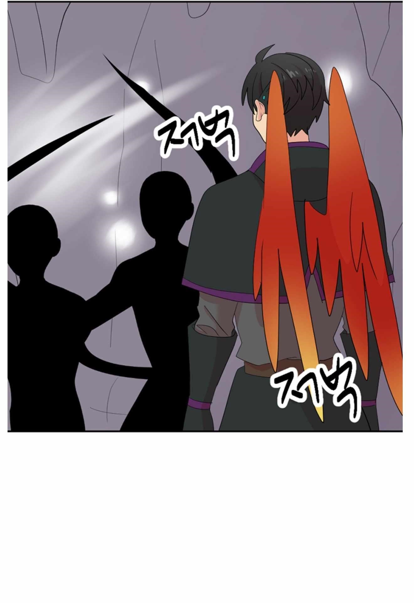 Read Reader Manga Online