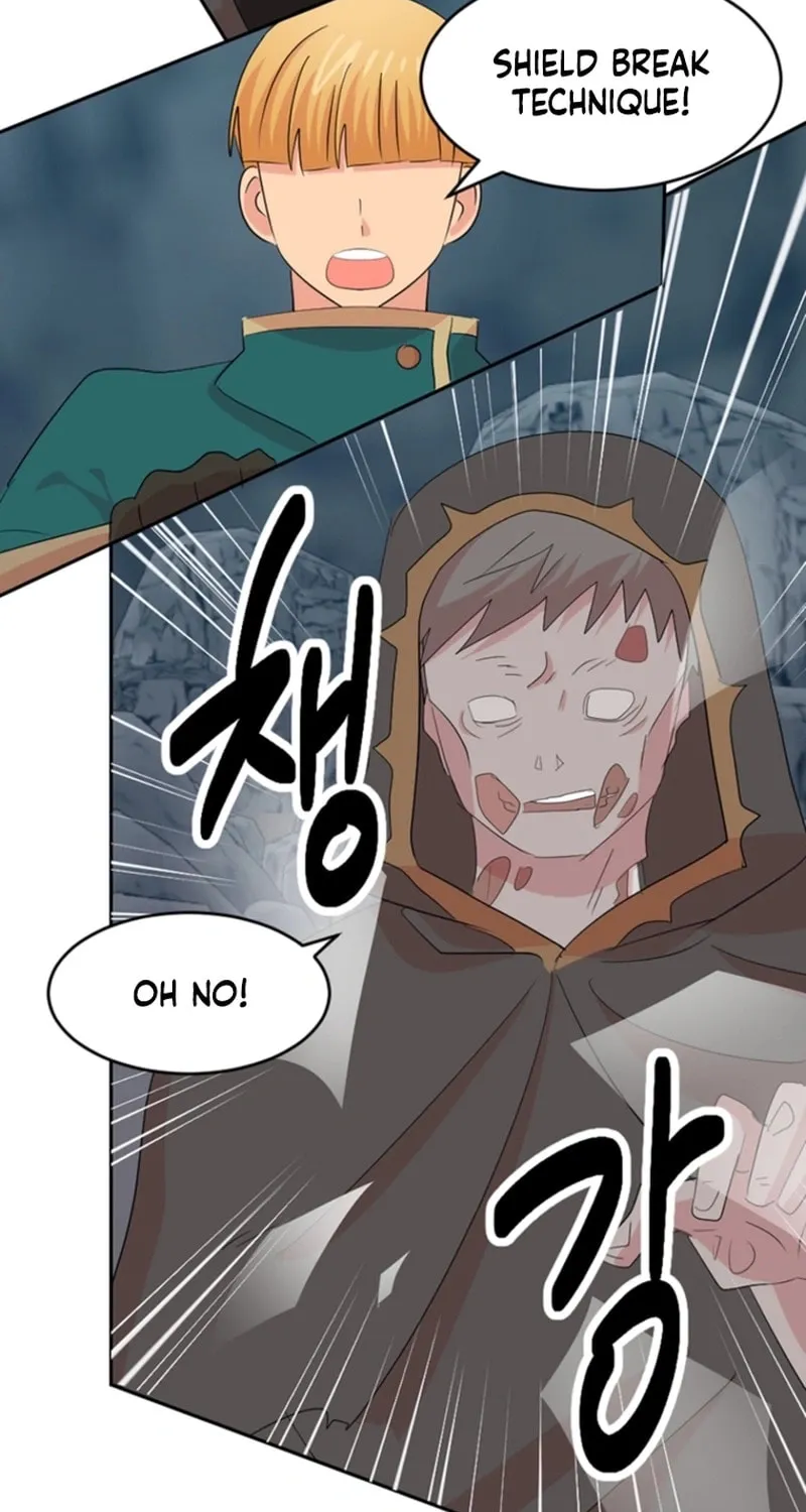 Read Reader Manga Online