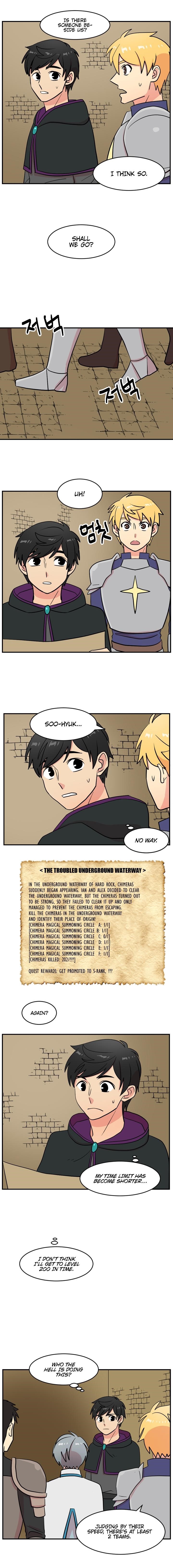 Read Reader Manga Online