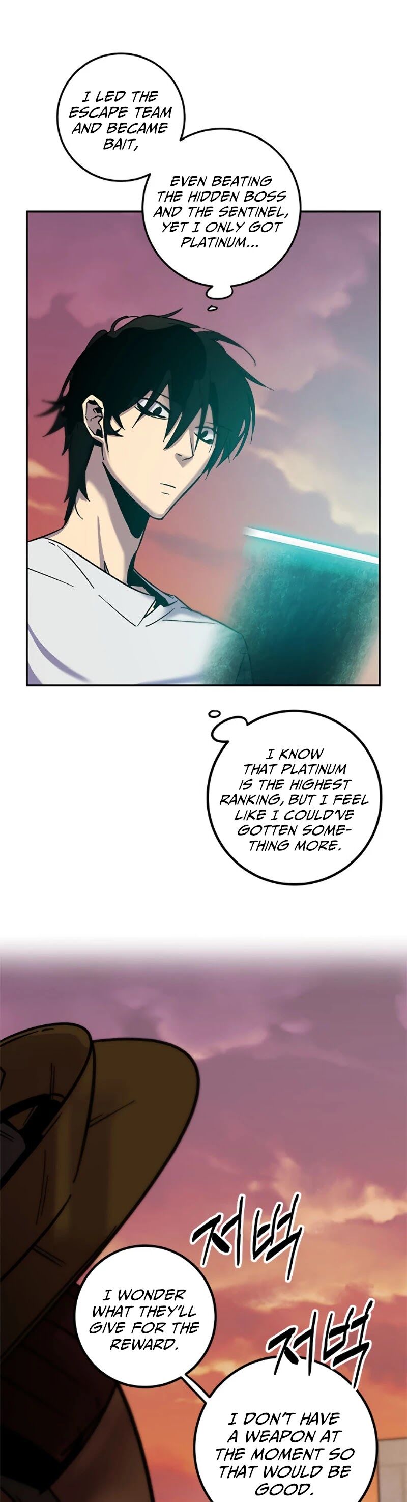 Read Return to Player Manga Online