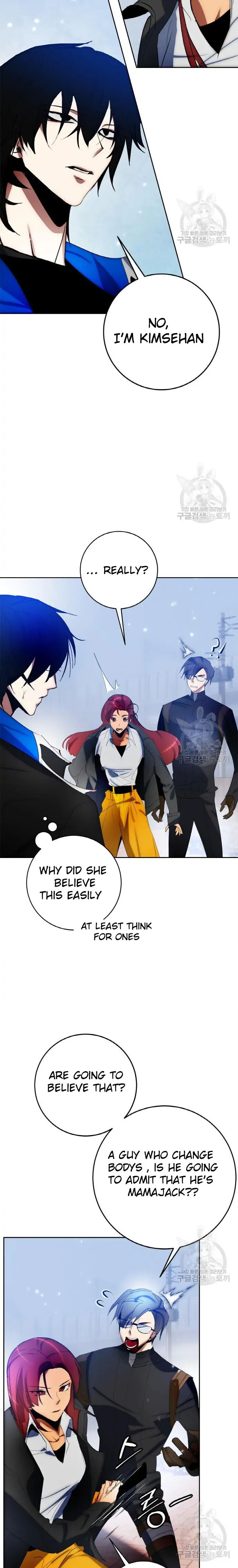 Read Return to Player Manga Online