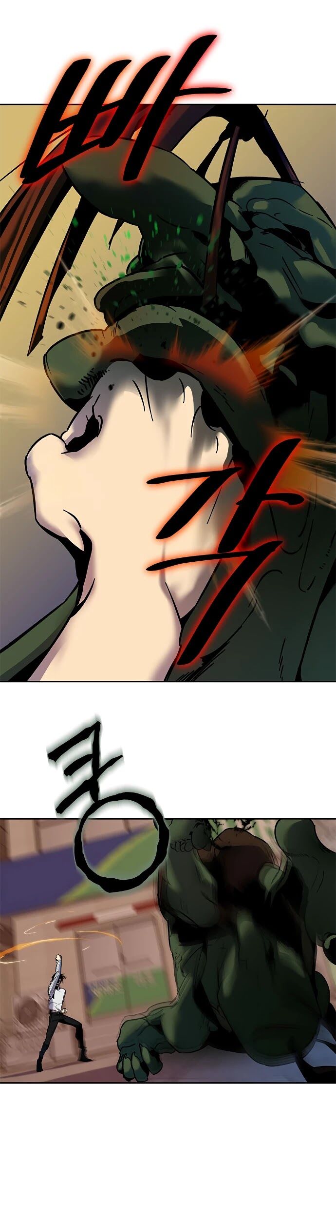 Read Return to Player Manga Online