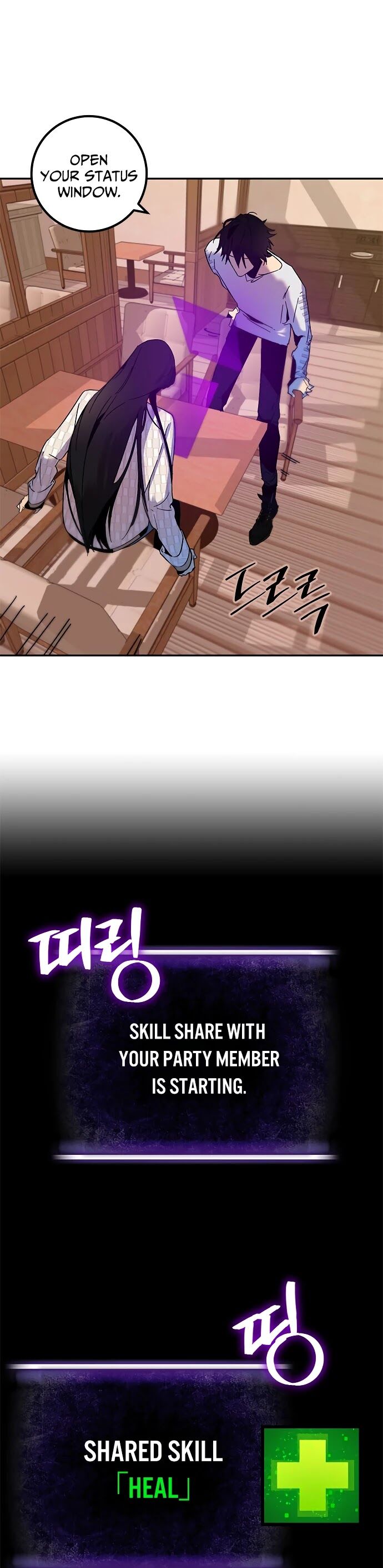 Read Return to Player Manga Online