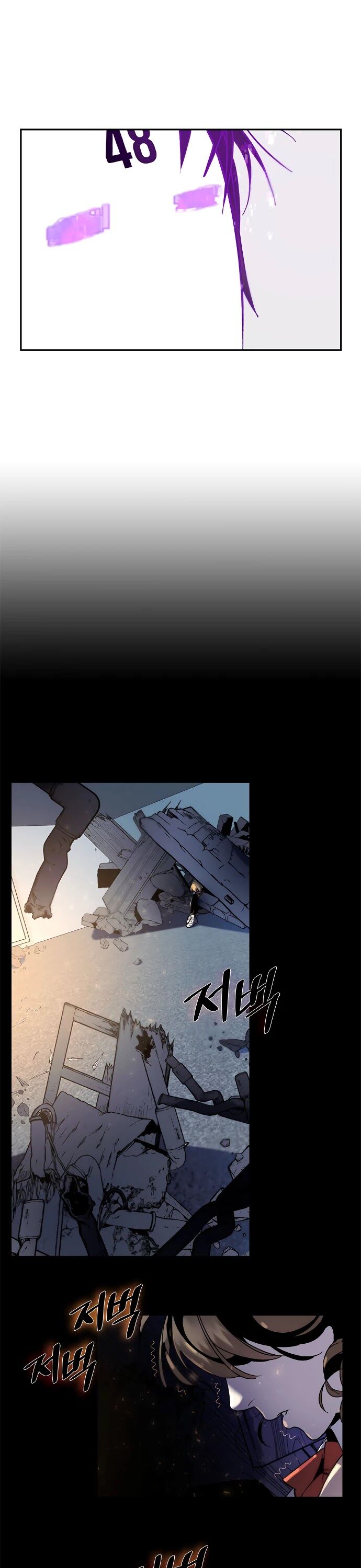 Read Return to Player Manga Online