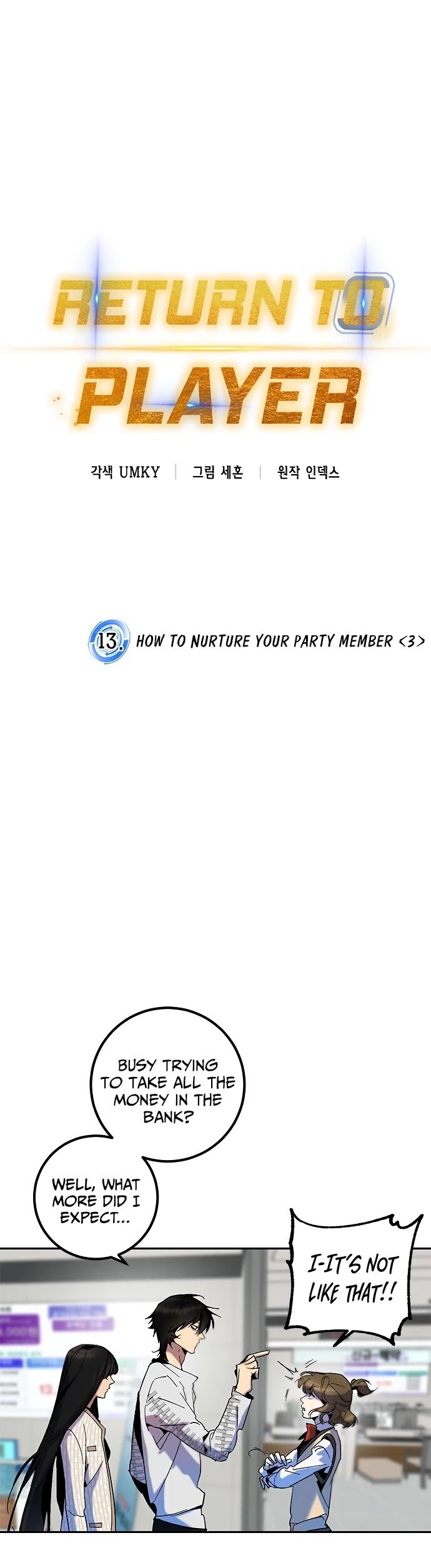 Read Return to Player Manga Online