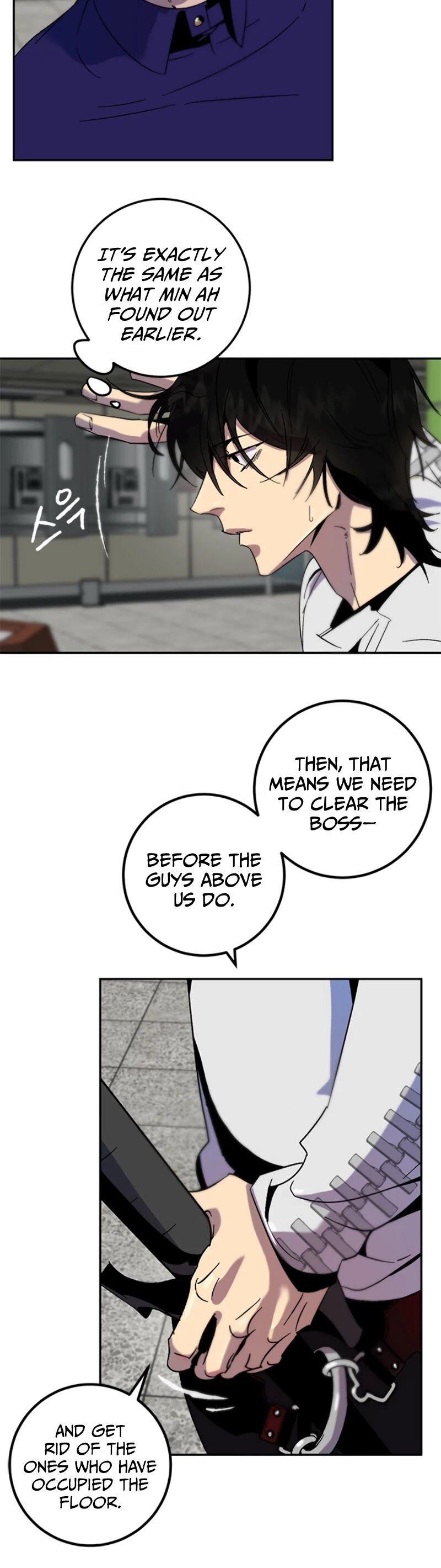 Read Return to Player Manga Online