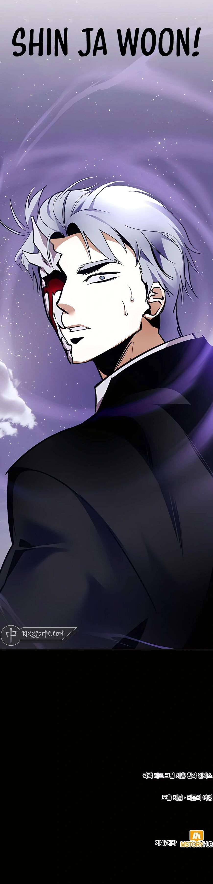 Read Return to Player Manga Online
