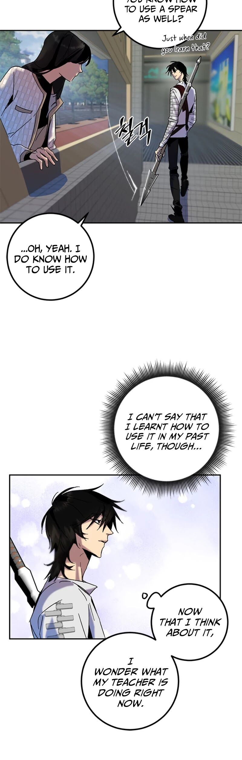 Read Return to Player Manga Online