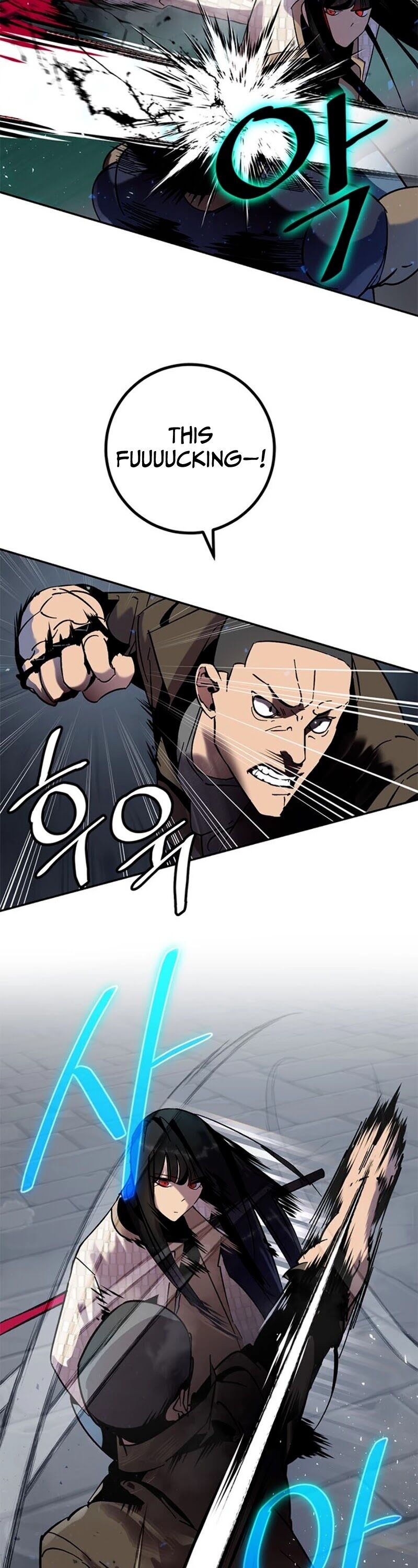 Read Return to Player Manga Online