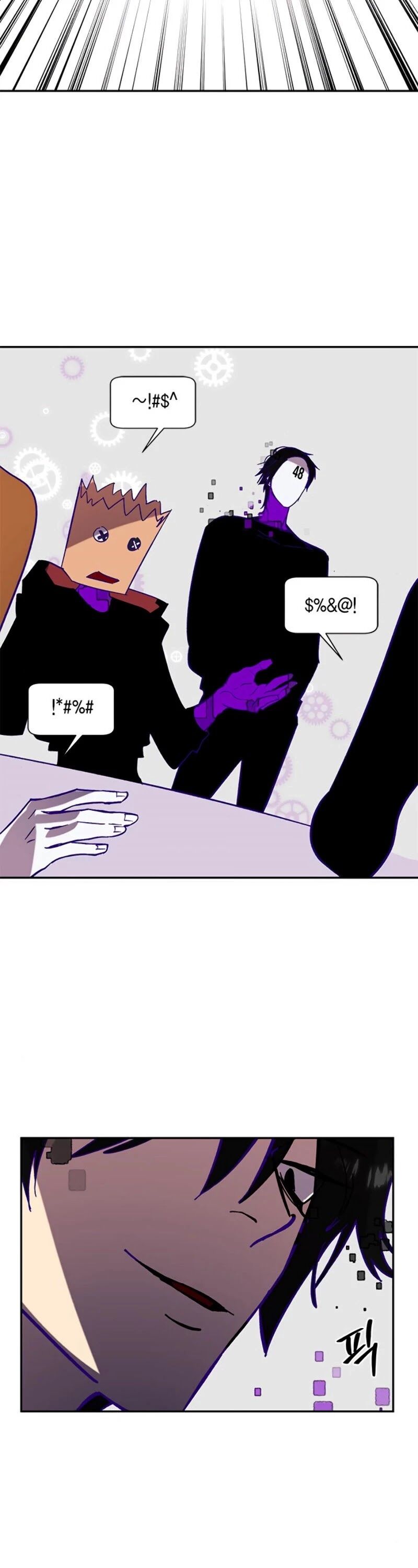 Read Return to Player Manga Online