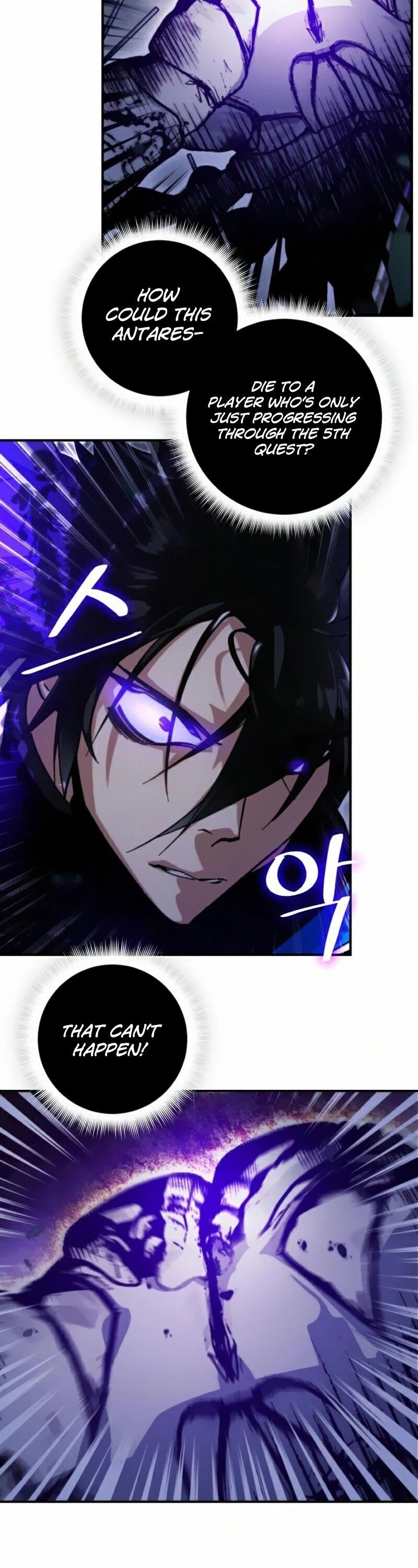 Read Return to Player Manga Online